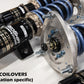 (DISCONTINUED - Please use Year/Make/Model search) RedShift Competition Coilovers