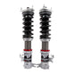 FAPO PF Custom 32-Level Coilovers Nissan 2000-2006 N16 Almera Pulsar Sylphy Sentra Sunny [PF011320-CUSTOM]